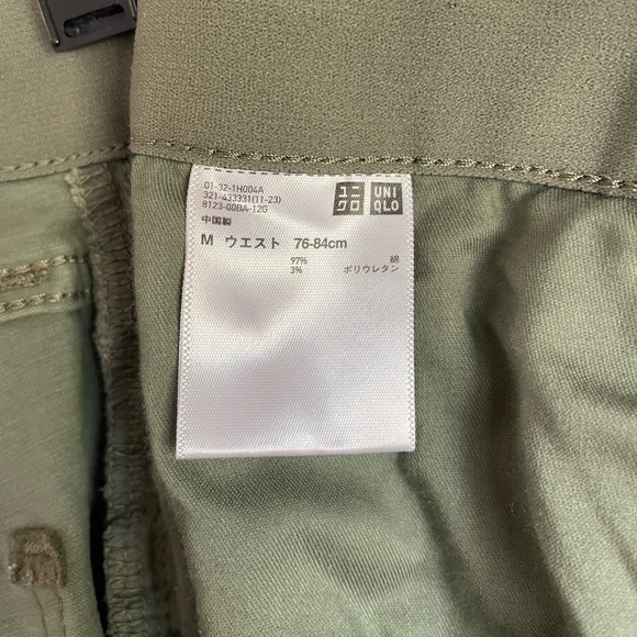 Uniqlo Olive Green Hidden Waist Drawstring Pants - Picture 5 of 5